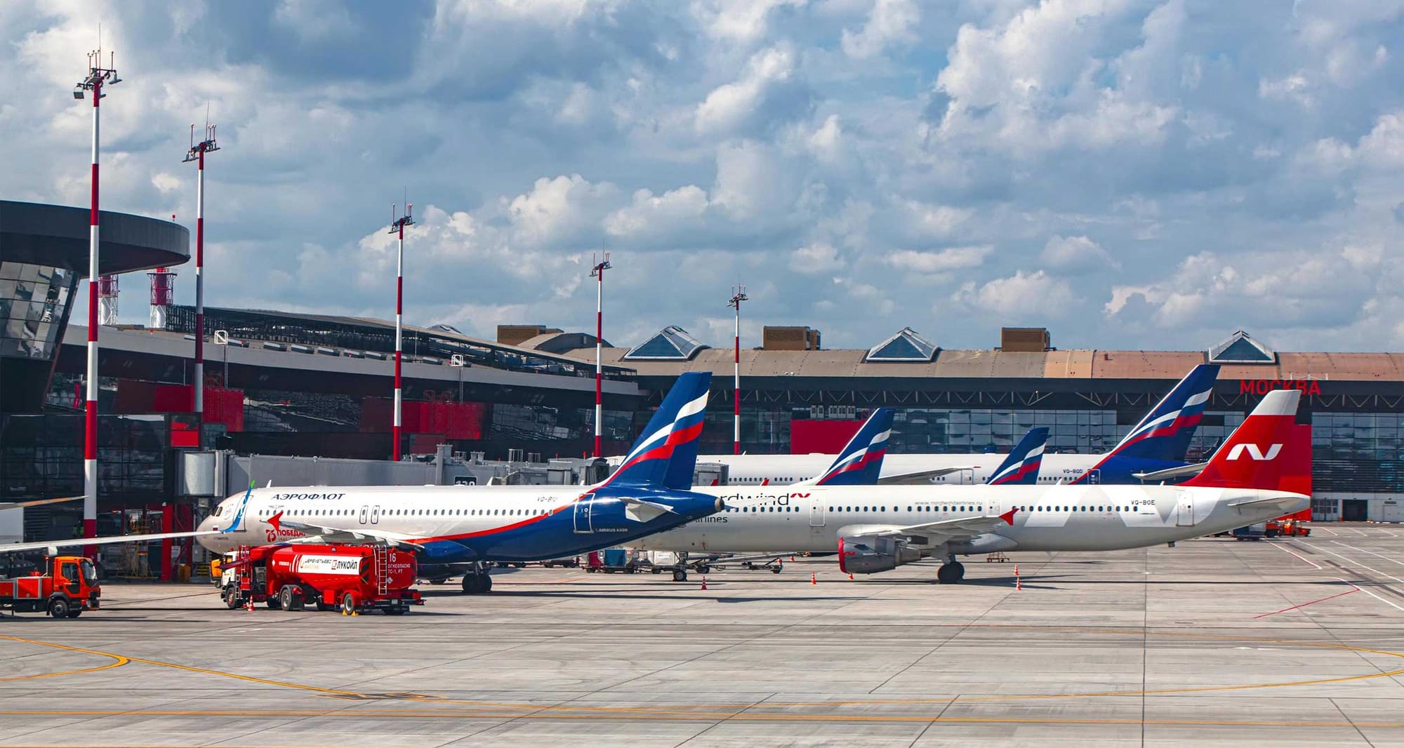 Airplanes at Moscow, Russia Airport.