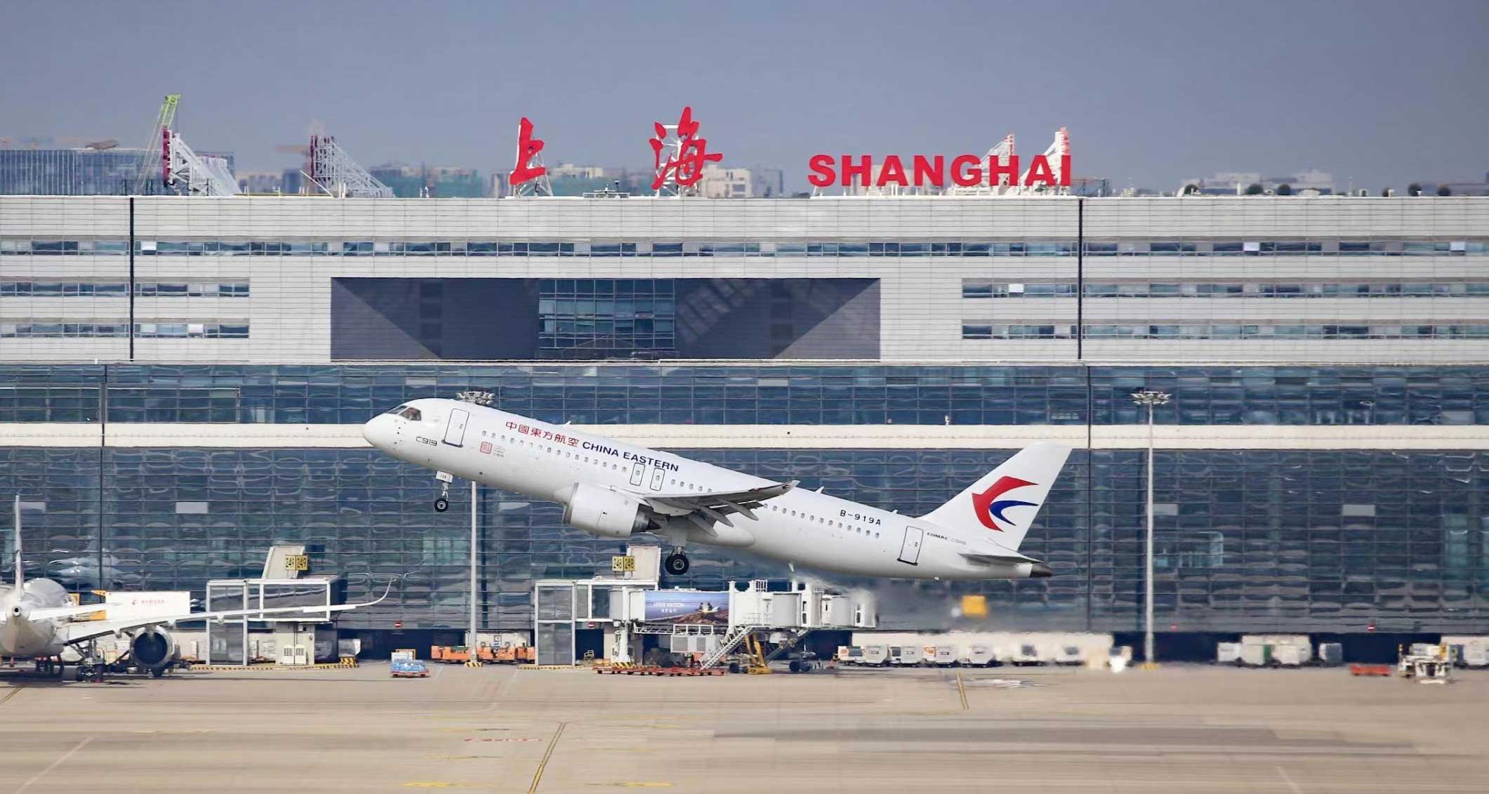 Plane taking off at Shanghai Airport.