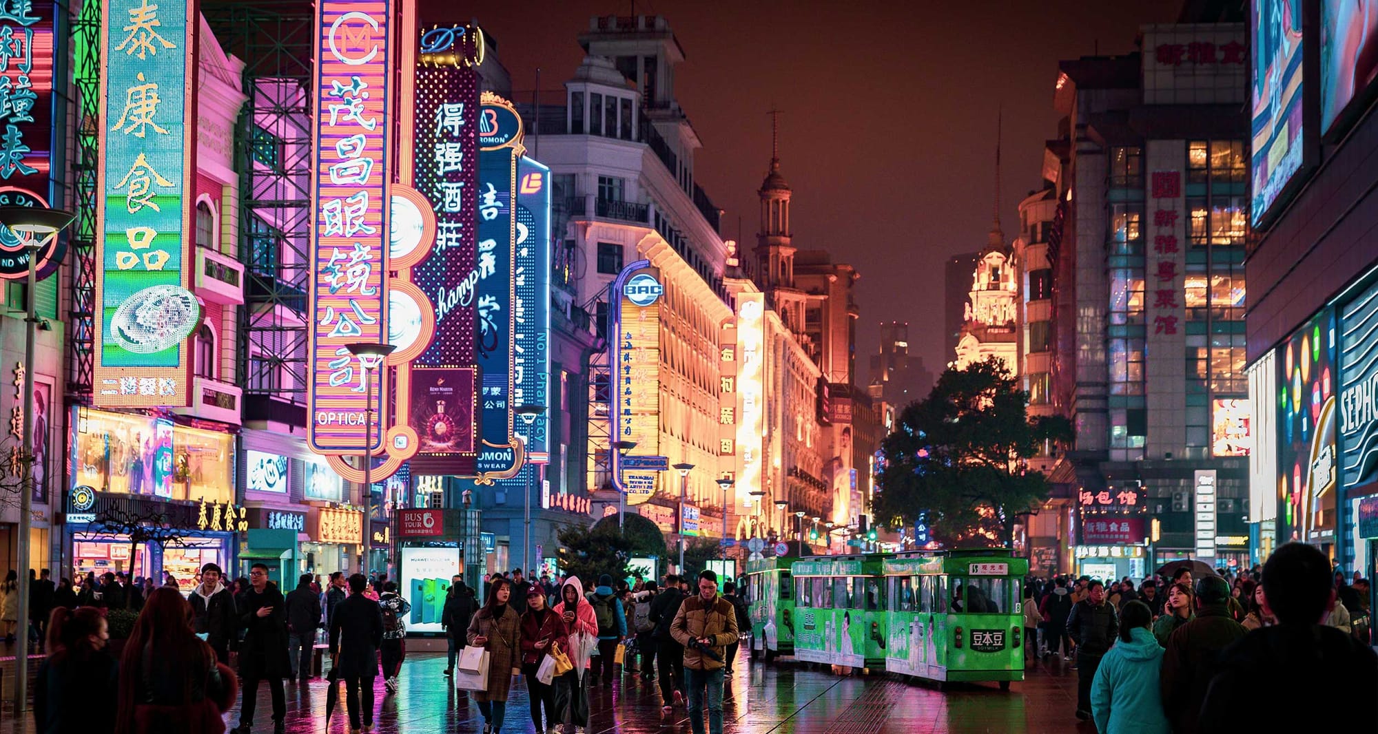 Nanjing Road shopping street in Shanghai, China.