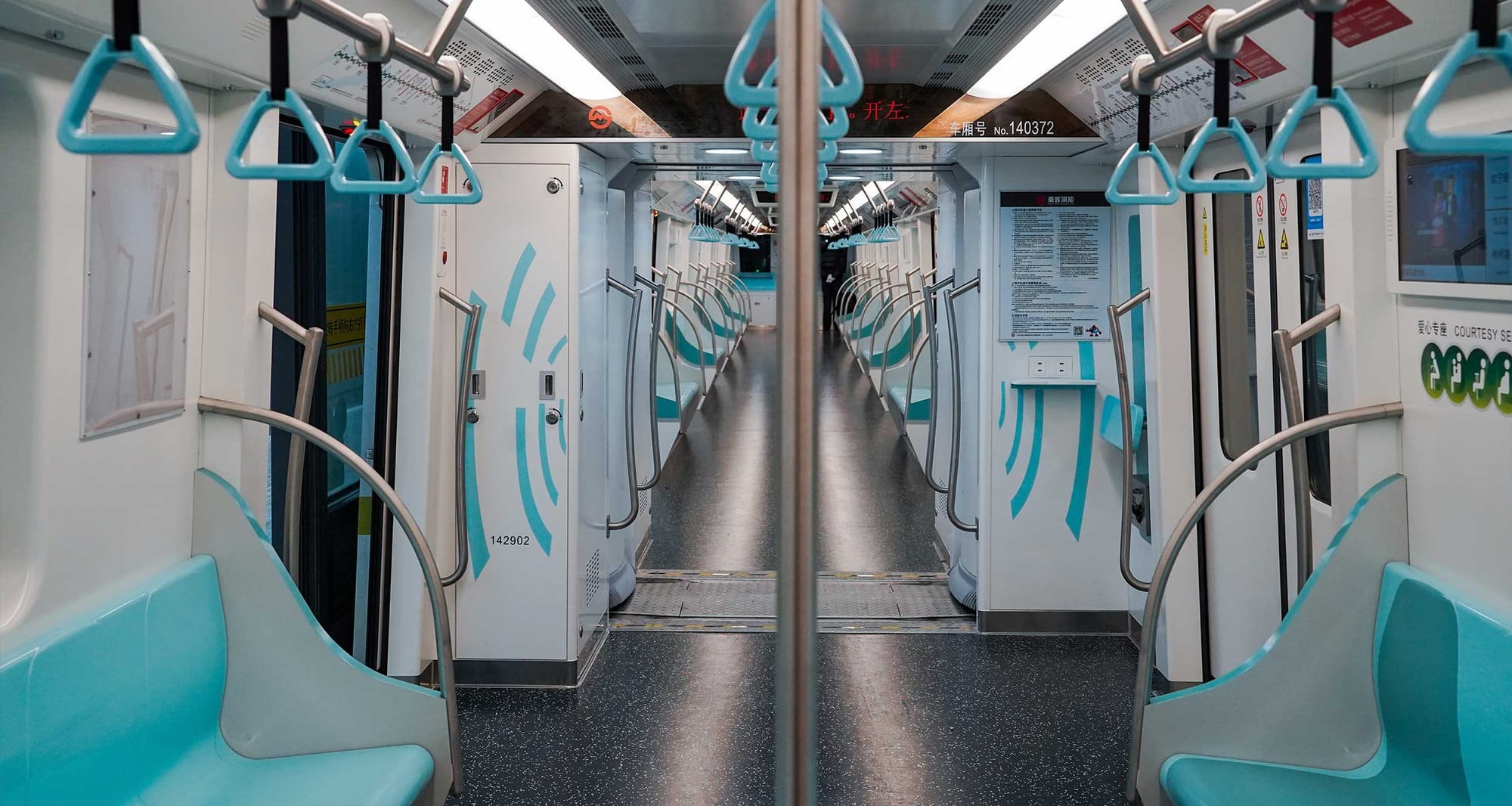 Interior of Shanghai Metro train.