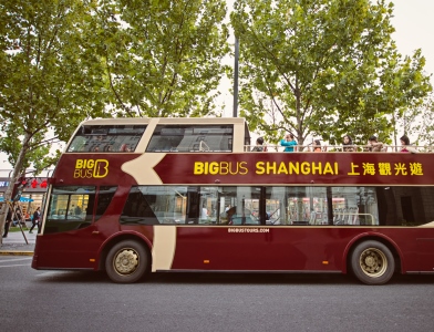 Shanghai Big Bus Tours