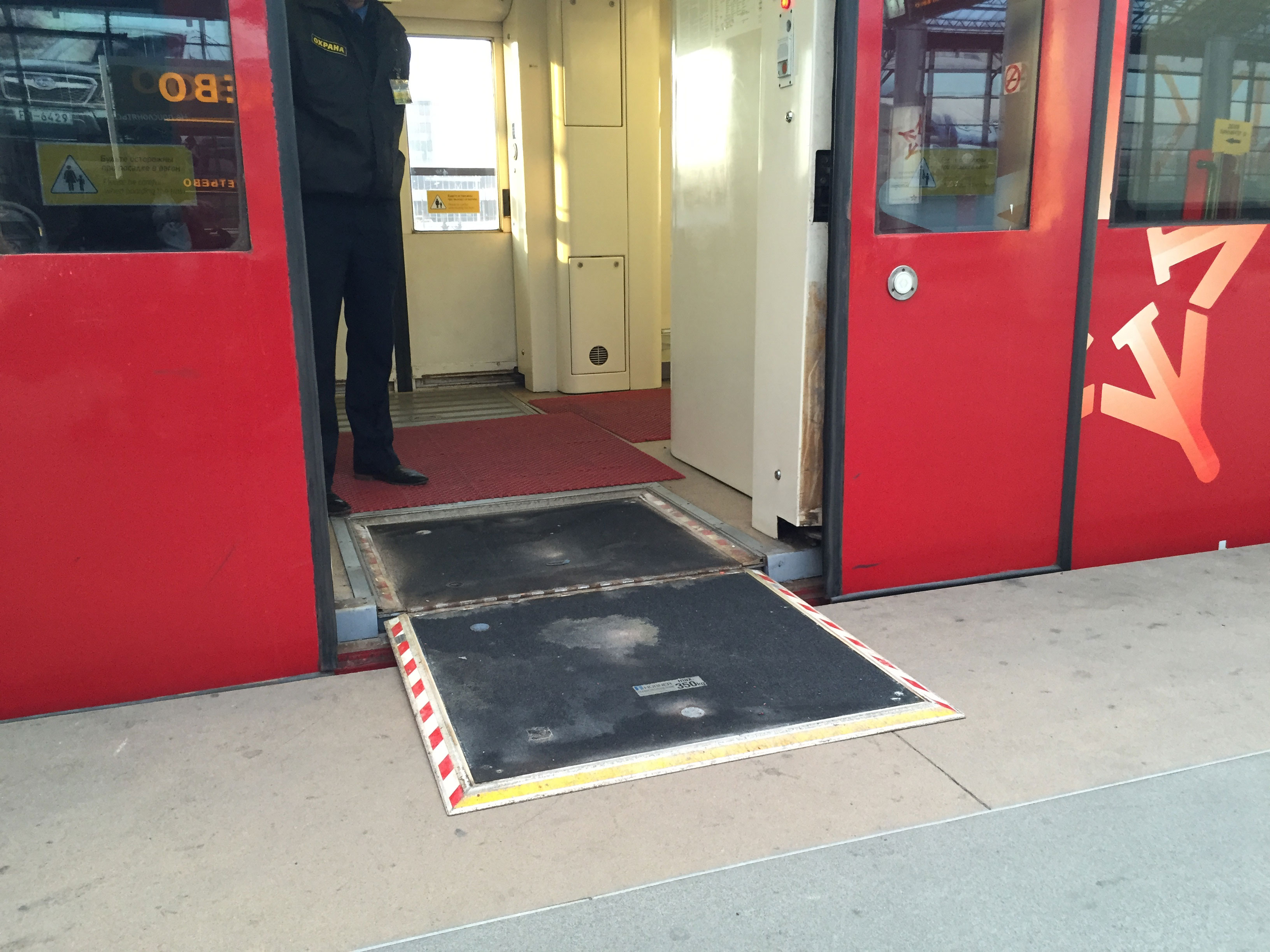 Moscow Aeroexpress Train Wheelchair Ramp