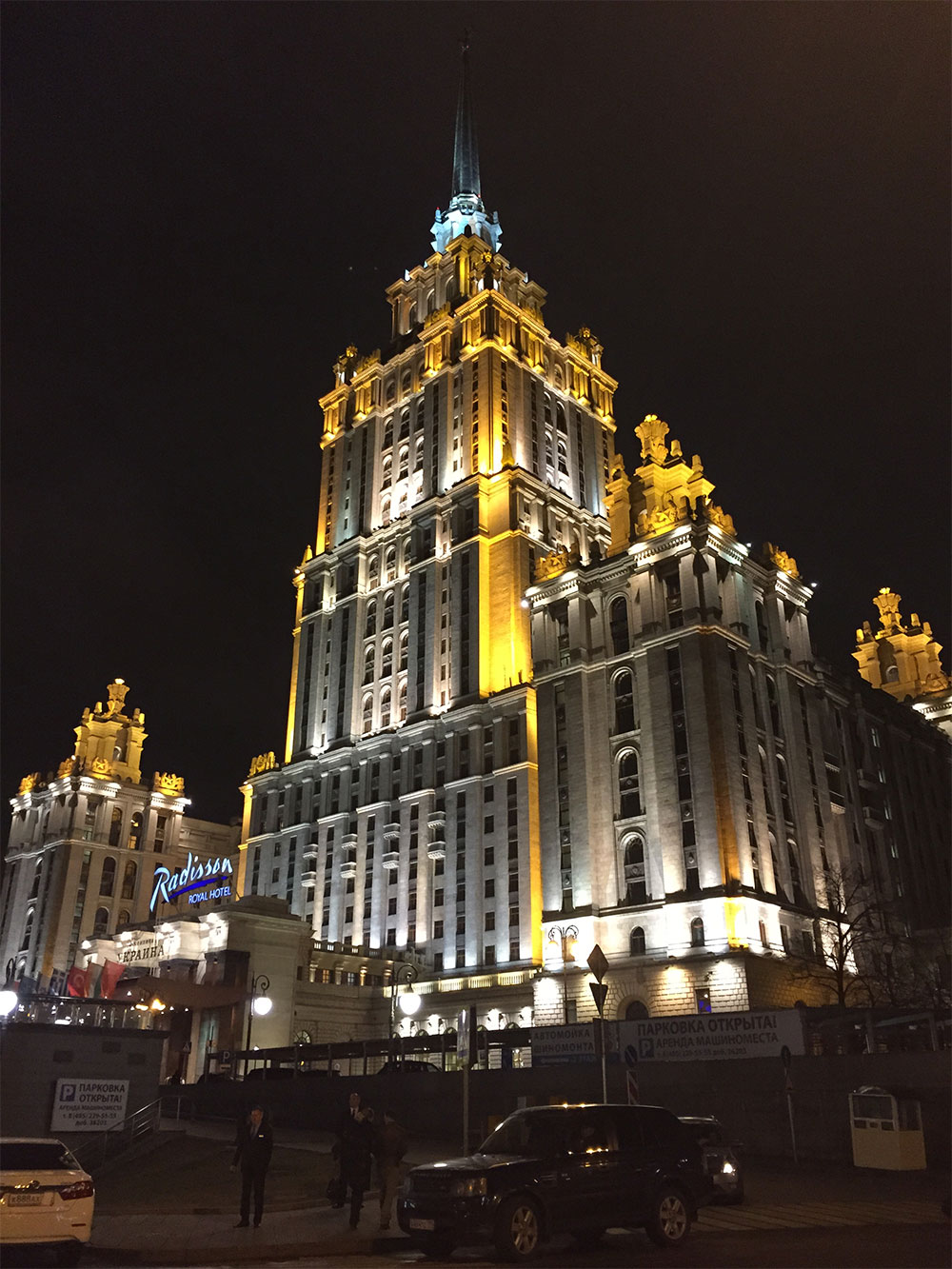 Hotel Ukraina, Seven Sisters, Photo by John Morris/WheelchairTravel.org