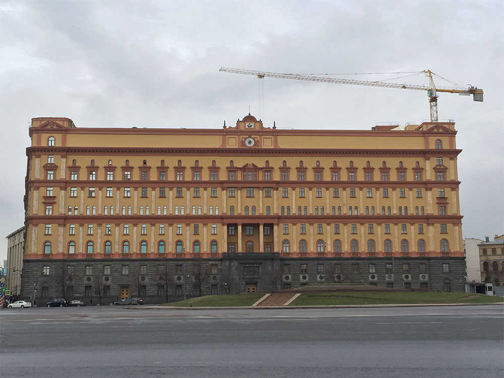 Lubyanka Building KGB Headquarters