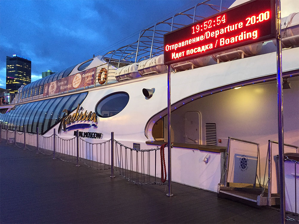 Moskva River Cruise Ship, Photo by John Morris/WheelchairTravel.org