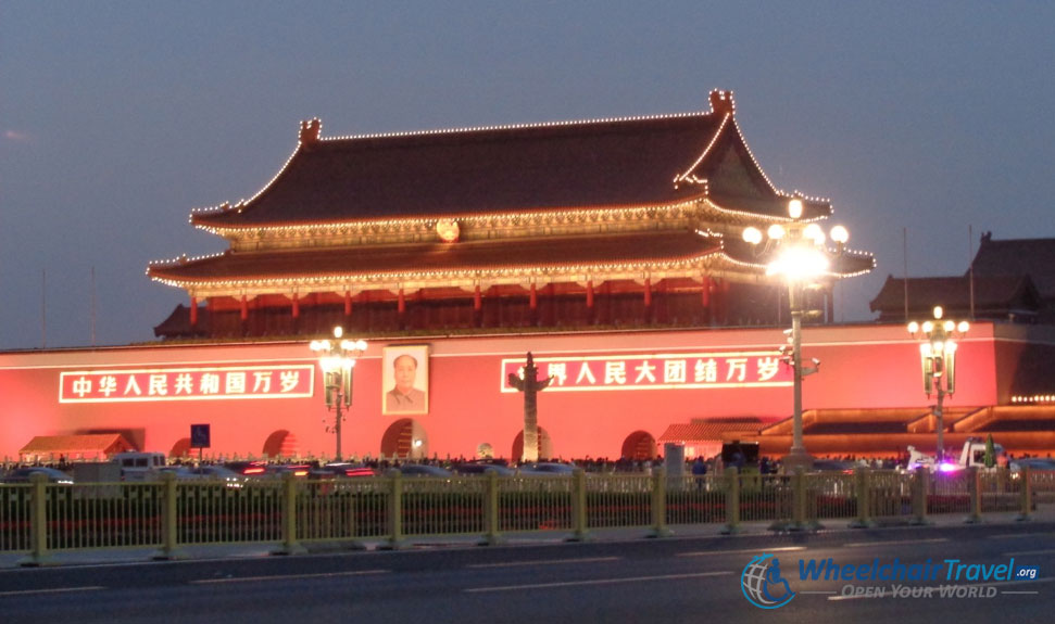 Forbidden City Gate, Beijing, China