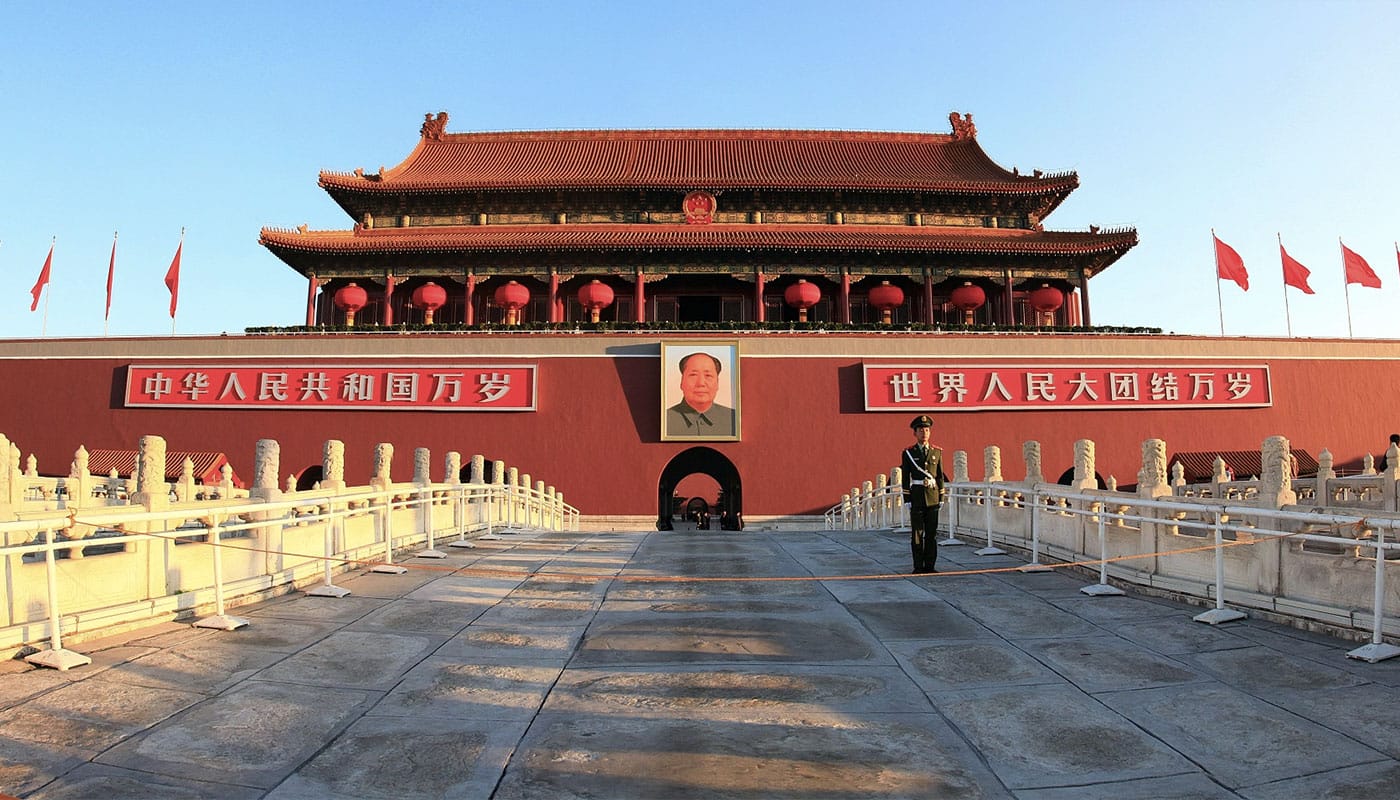 Wheelchair access at Forbidden City, Beijing, China