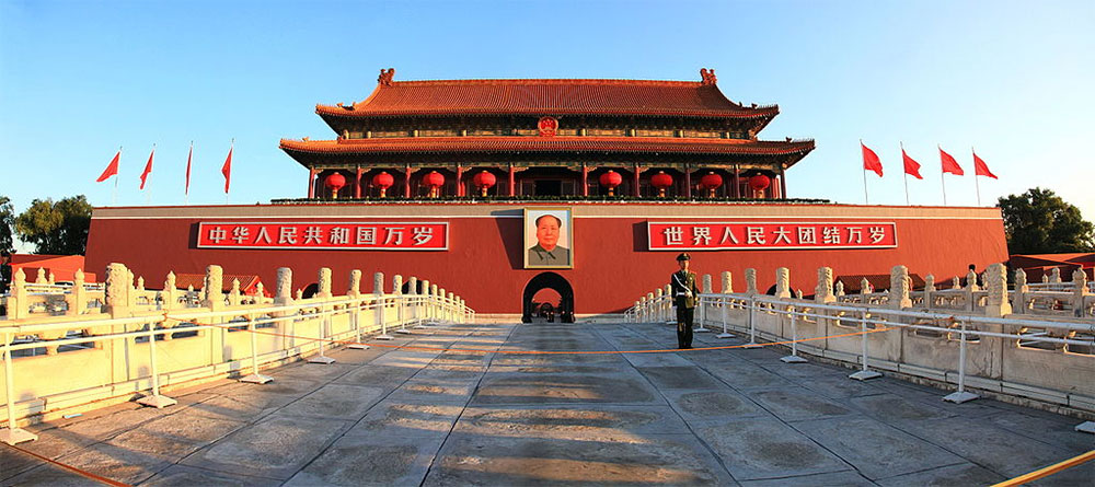 Tiananmen Gate, Forbidden City, Beijing