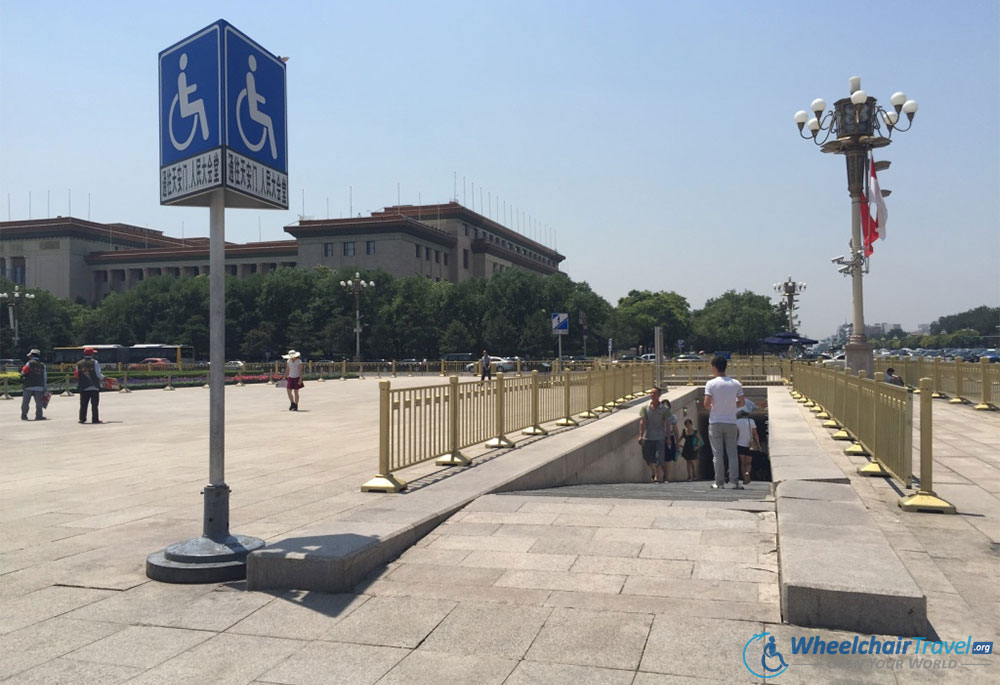 Wheelchair Tunnel Forbidden City, Tiananmen Square