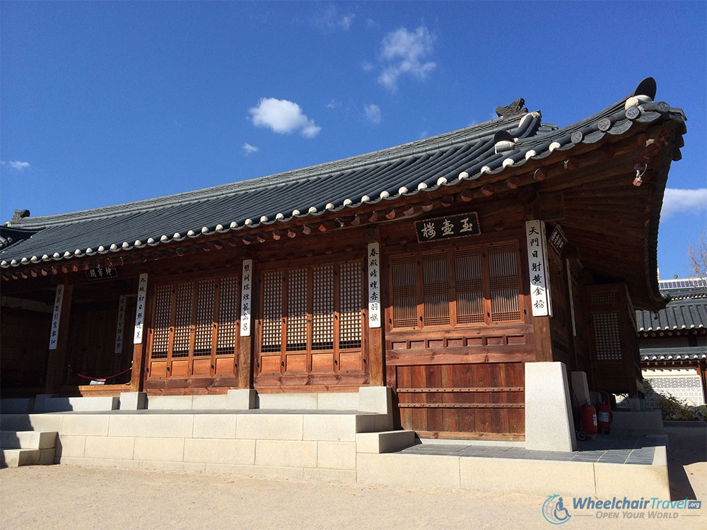 Gangnyeongjeon King's Quarters