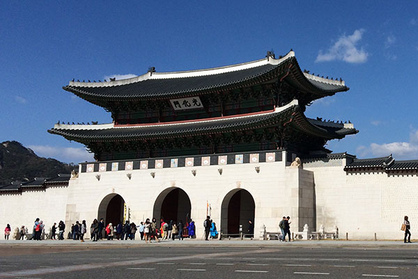 Gyeongbokgung Palace, Seoul Wheelchair Accessible Travel Guide