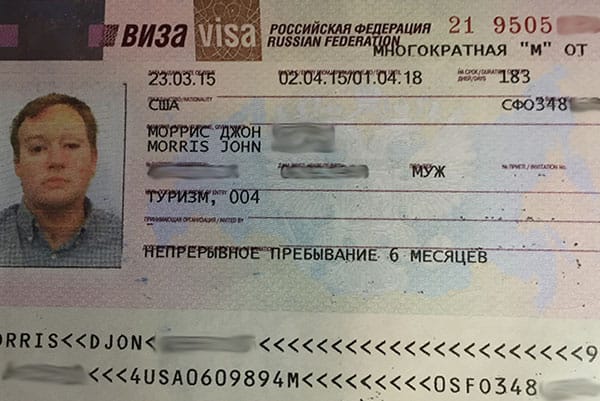 Moscow Tourist Visa