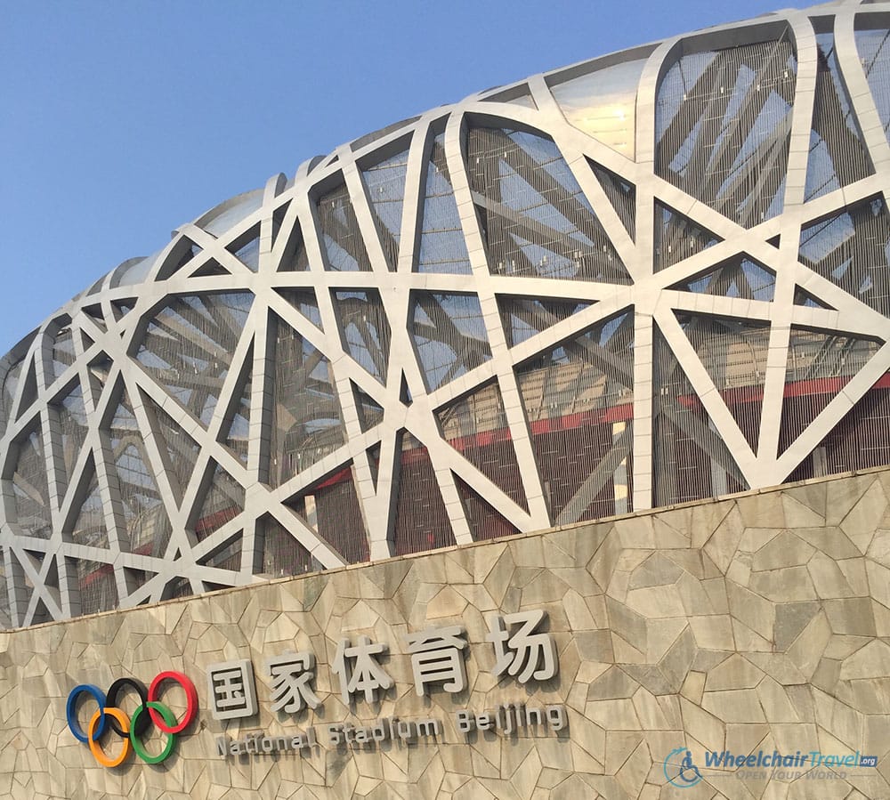 Beijing National Stadium, Olympic Birds' Nest