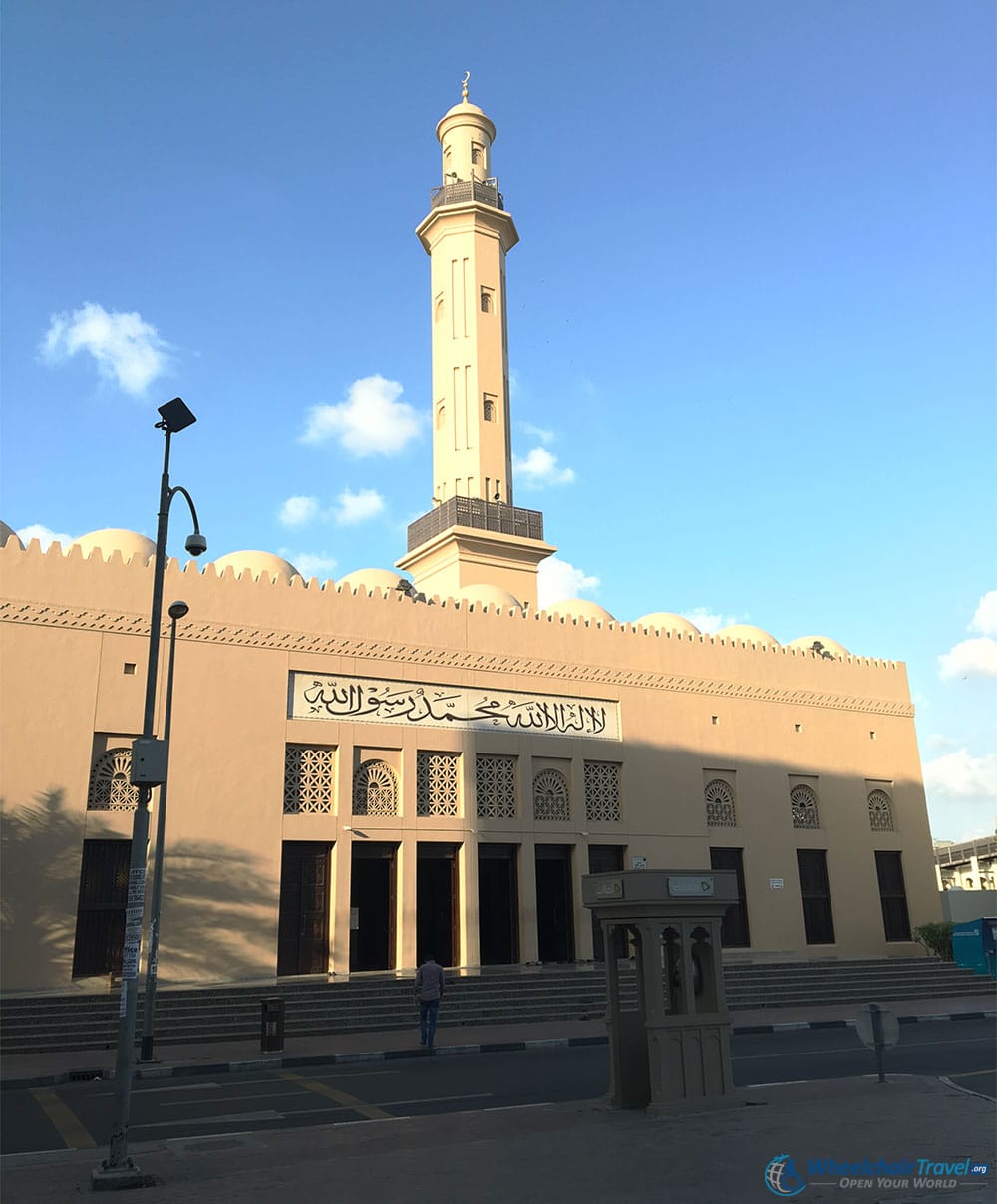 Dubai Grand Mosque