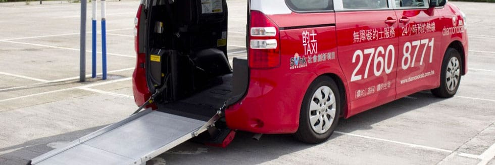 Wheelchair accessible taxis in Hong Kong, China.