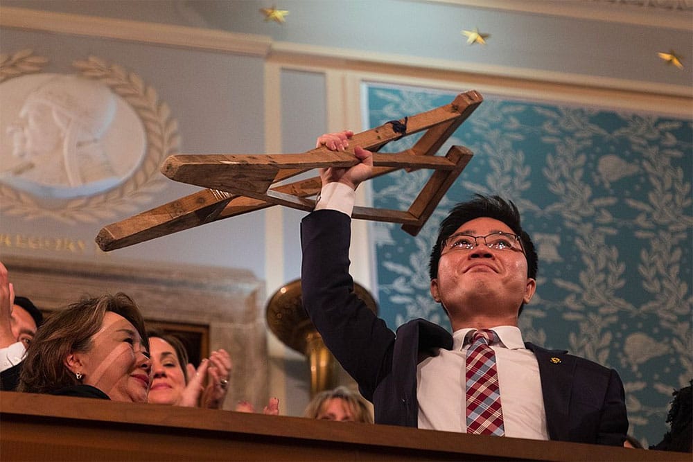 Ji Seong-ho, pictured at President Trump's 2018 State of the Union Address at the U.S. Capitol. | Official White House photo.