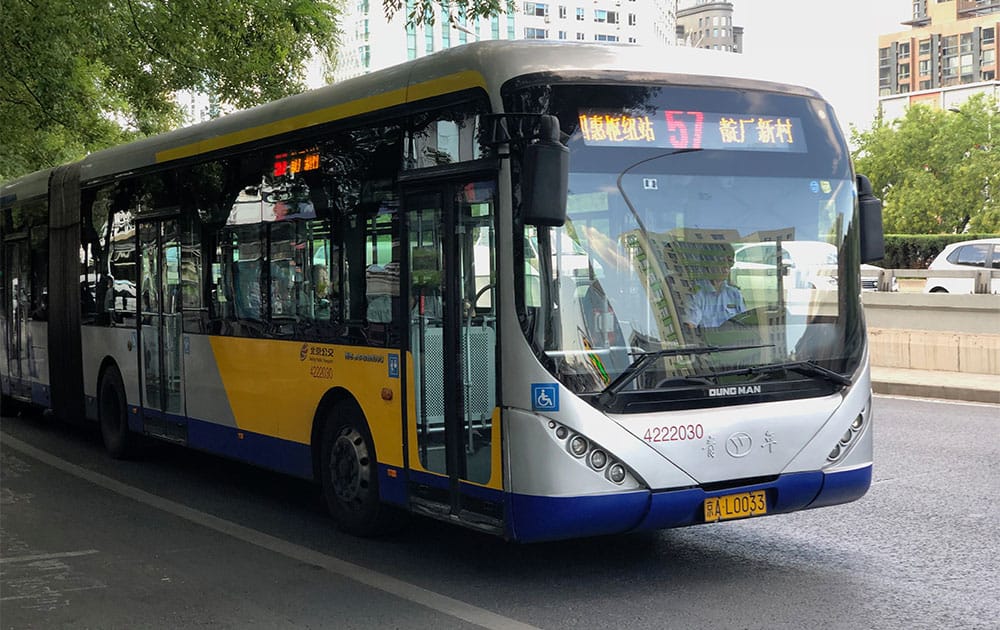 Wheelchair accessible Beijing city bus.