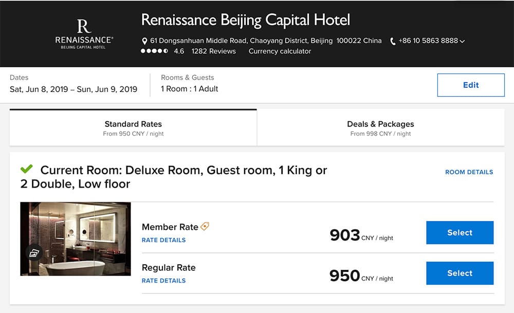 Sample room reservation on the Marriott Hotels website.