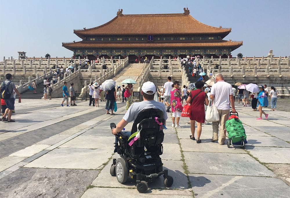 Inside the Forbidden City in Beijing, China.