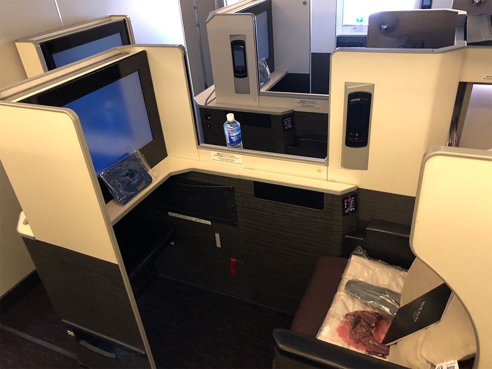 Japan Airlines business class seat.