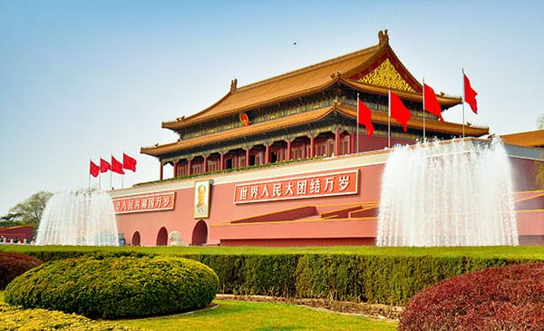 Beijing Wheelchair Accessible Travel Guide