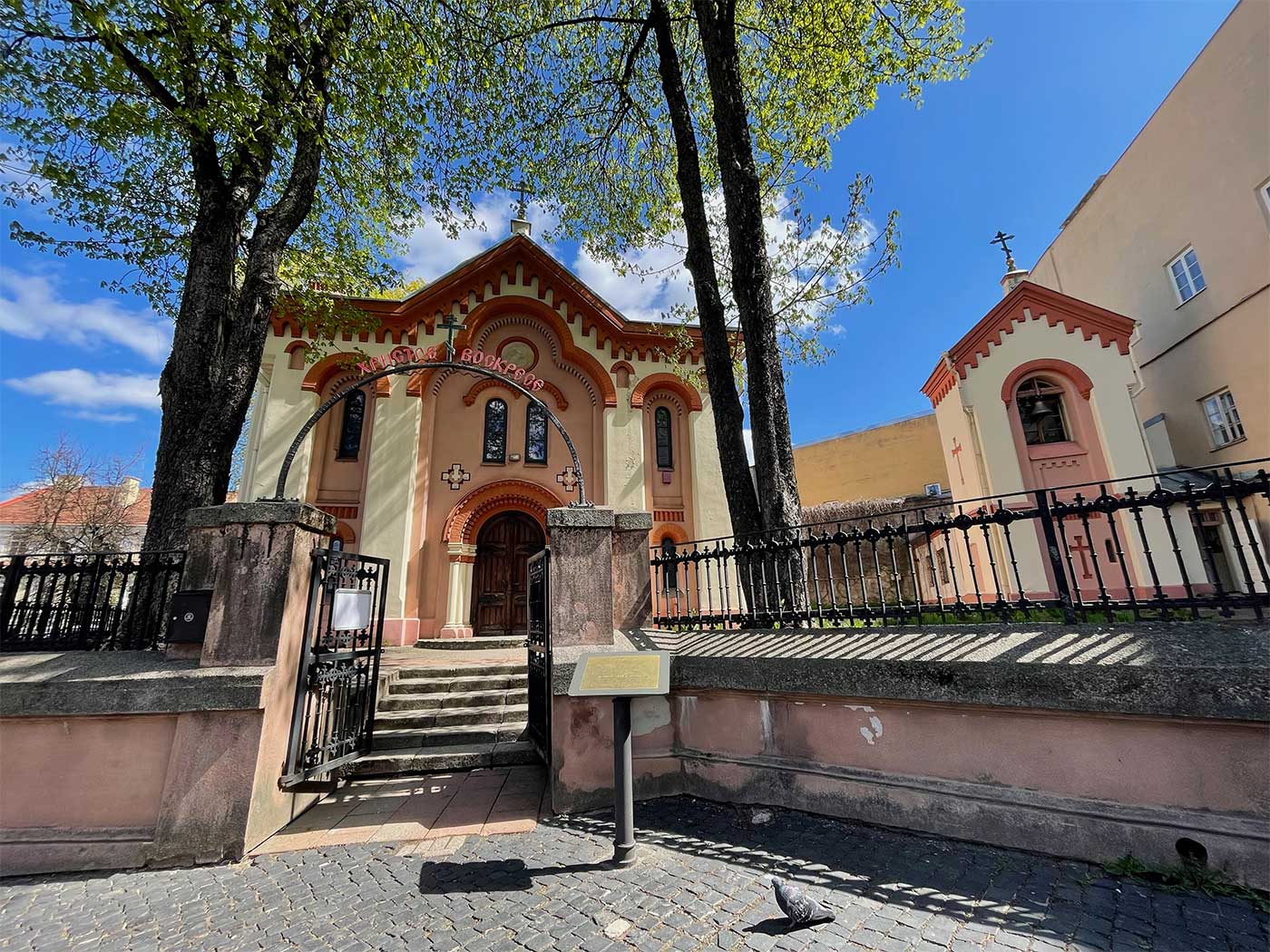 Historic church building.