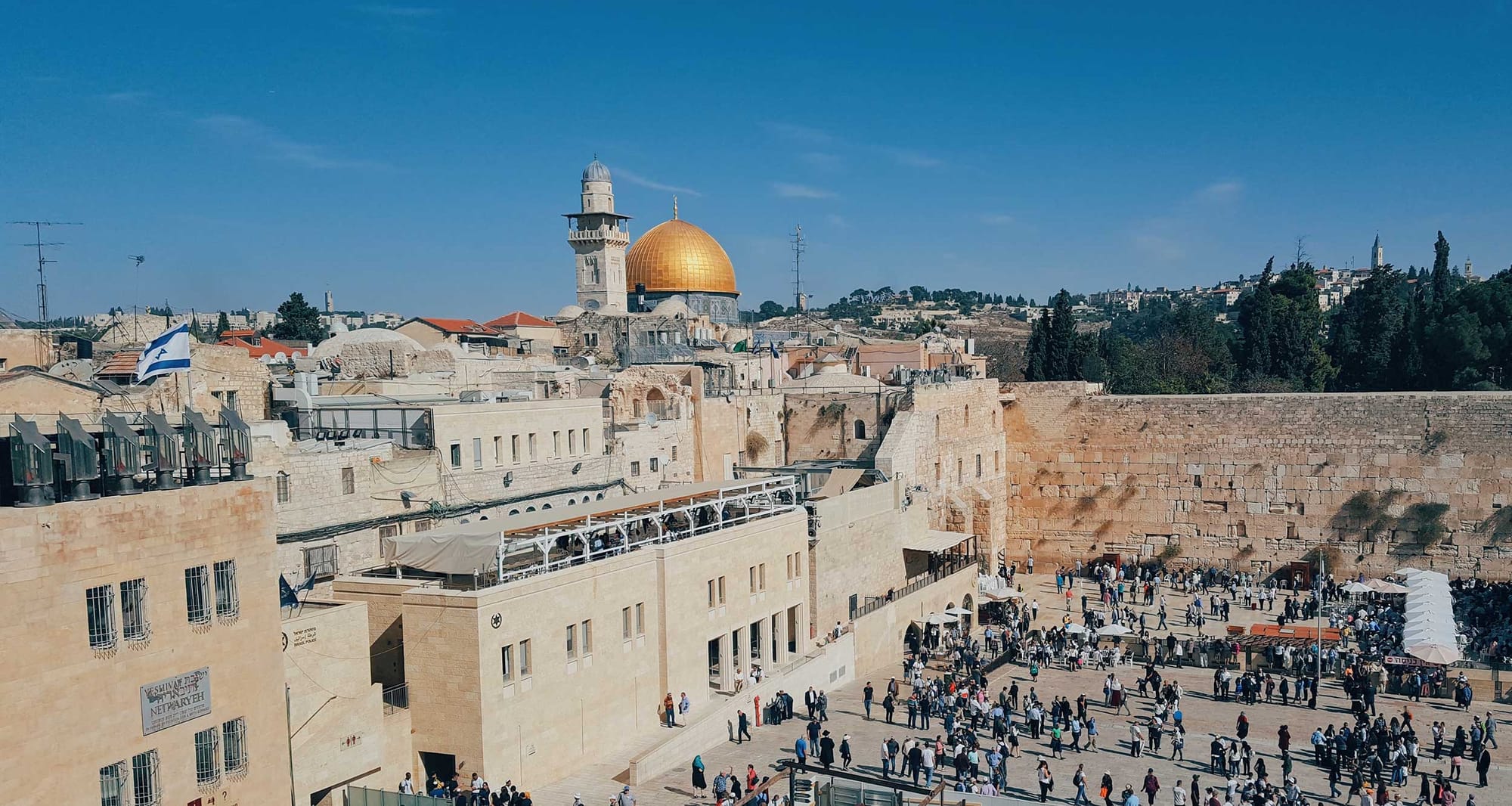 Western Wall in Jerusalem, Israel.