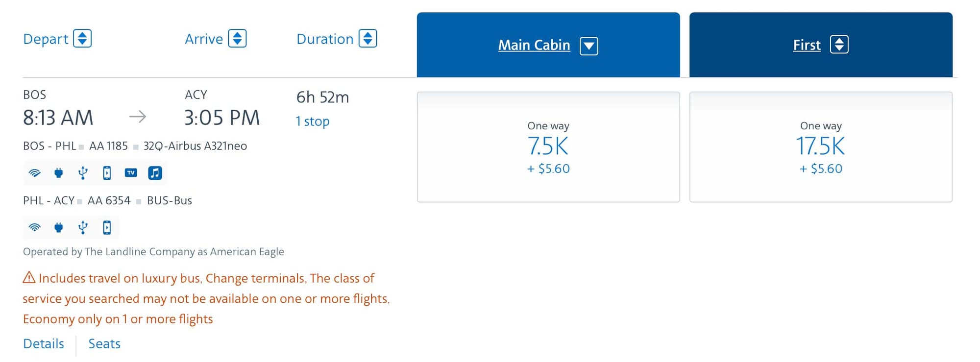 Screenshot of airfare from Boston to Atlantic City via Philadelphia priced in frequent flyer miles.