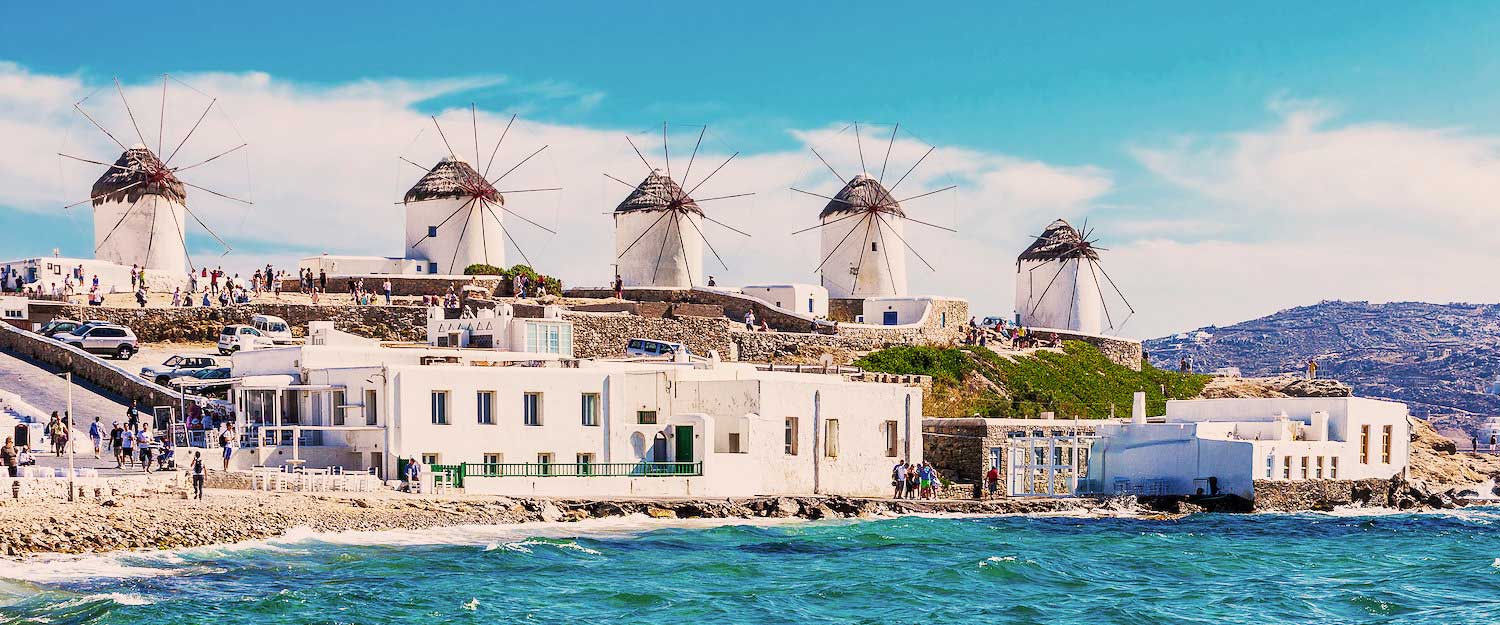 Windmills in Mykonos.